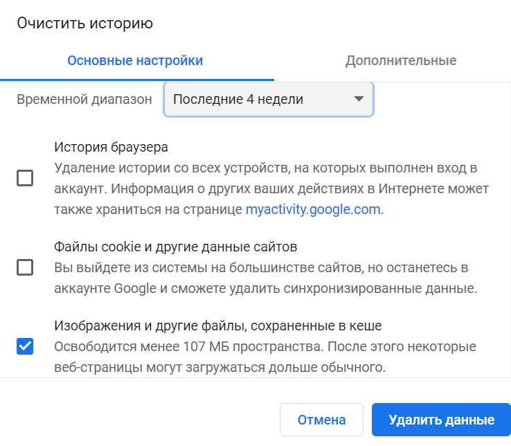 2026-03-10_15-18-16.png
