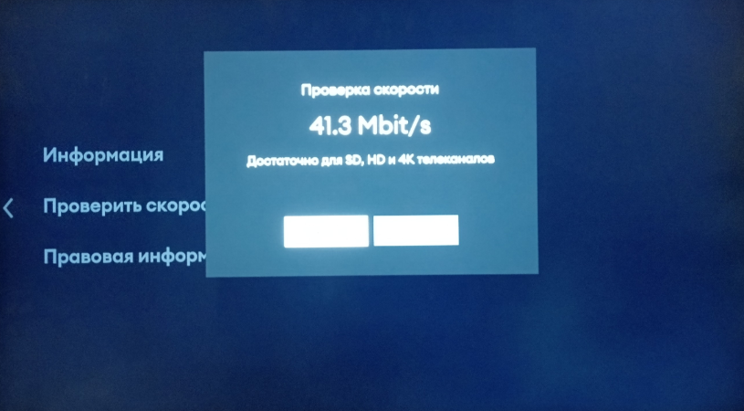 2026-03-11_10-32-44.png