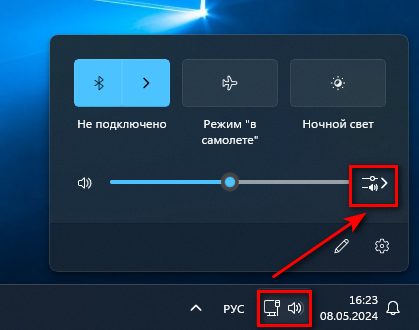 2026-03-10_12-34-11.png
