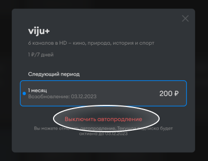 2026-03-11_17-04-25.png
