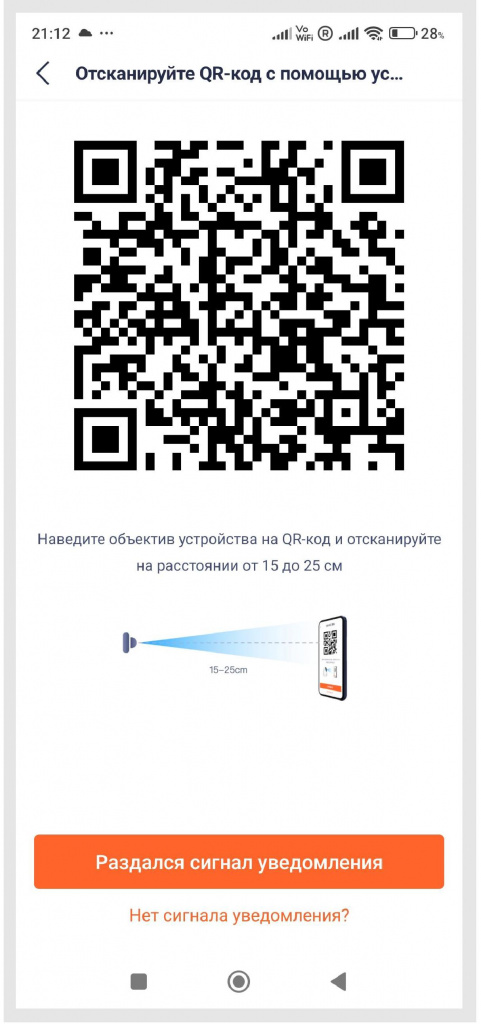 10000000_Монтажная область 1 копия 3_Монтажная область 1 копия 3.jpg