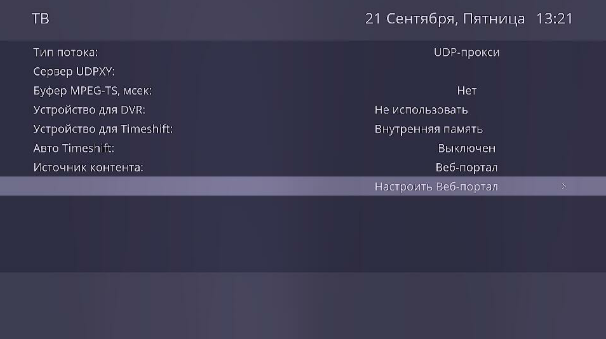 2026-03-04_19-03-33.png