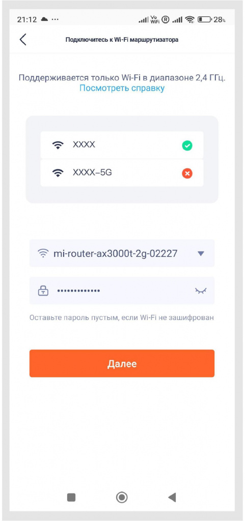 8888888888_Монтажная область 1 копия 3_Монтажная область 1 копия 3.jpg